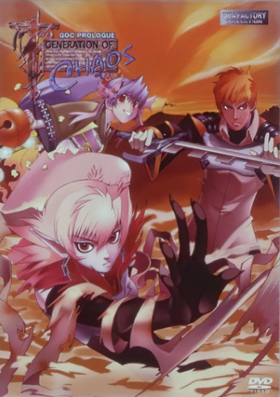 Póster de Generation of Chaos