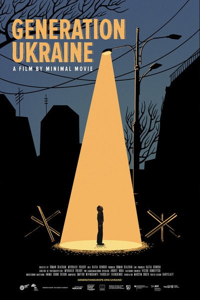 Póster de Generation Ukraine