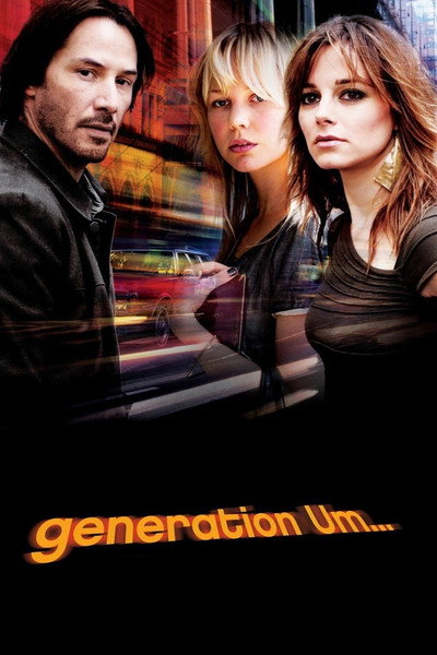 Póster de Generation Um...