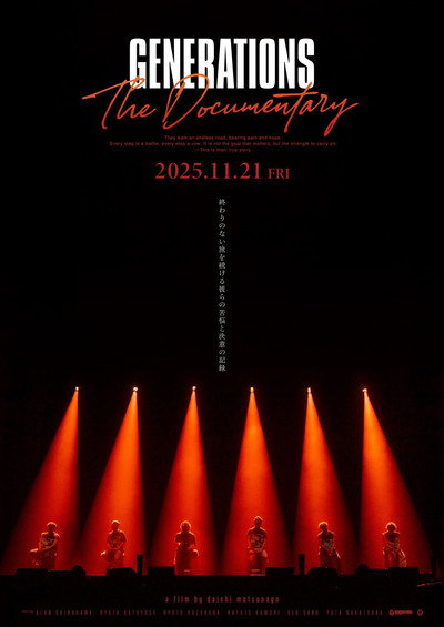 Póster de Generations: The Documentary