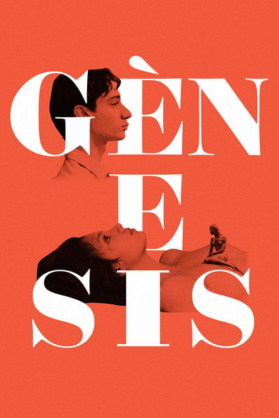 Póster de Génesis