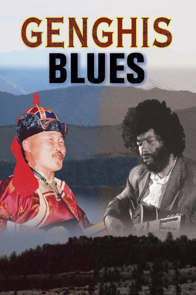 Póster de Genghis Blues