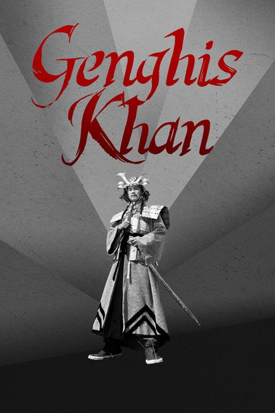 Póster de Genghis Khan, el conquistador de Asia
