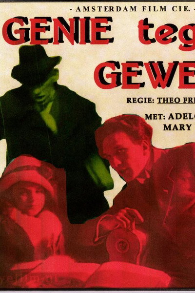 Póster de Genie tegen geweld