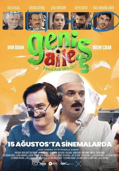 Póster de Genis Aile 5