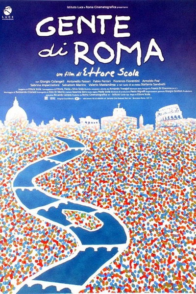 Póster de Gente de Roma