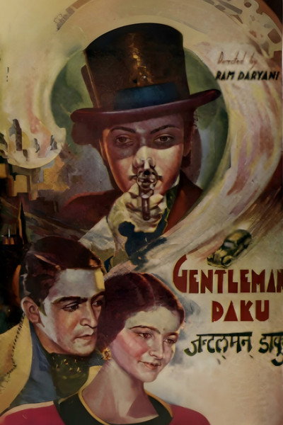 Póster de Gentleman Daku