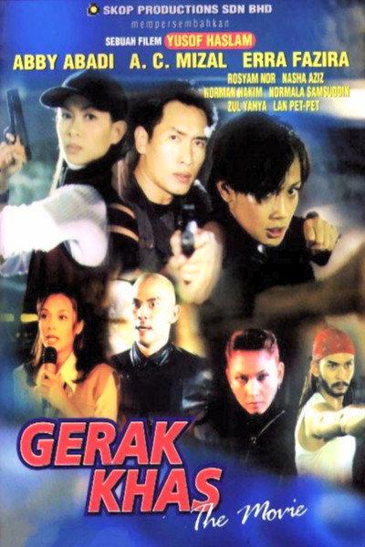 Póster de Gerak Khas the Movie
