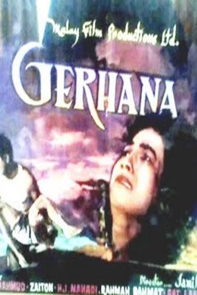 Póster de Gerhana