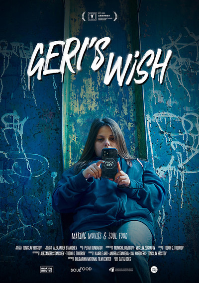 Póster de Geri's Wish