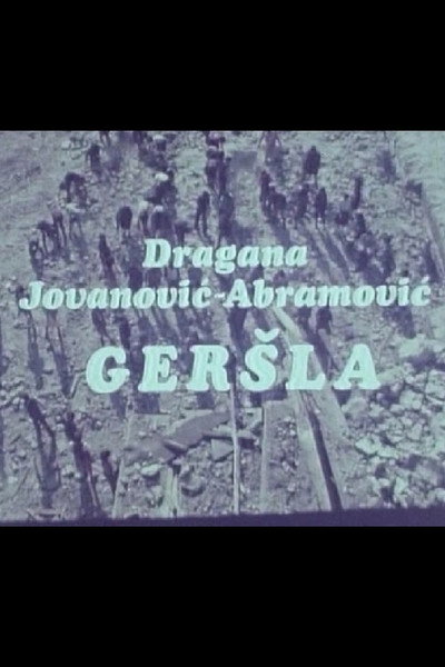 Póster de Gersla