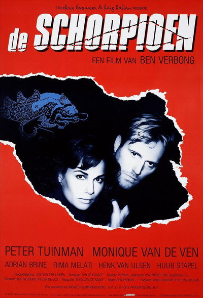 Póster de Gestapo