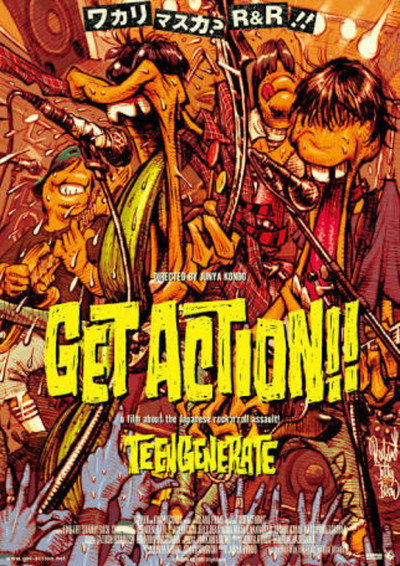 Póster de Get Action!!