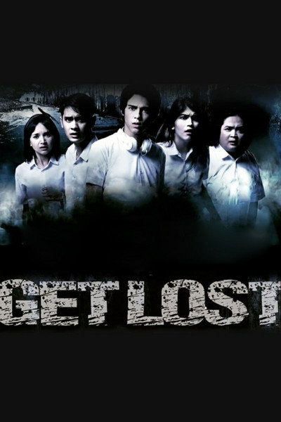 Póster de Get Lost: Urban Legend di Benteng Pendem