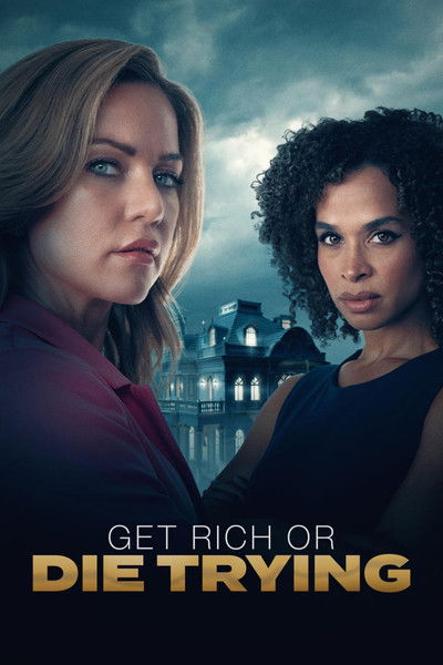 Póster de Get Rich or Die Trying