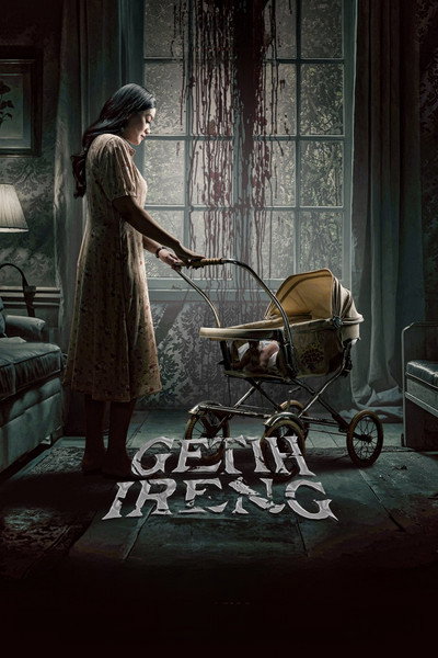 Póster de Getih Ireng