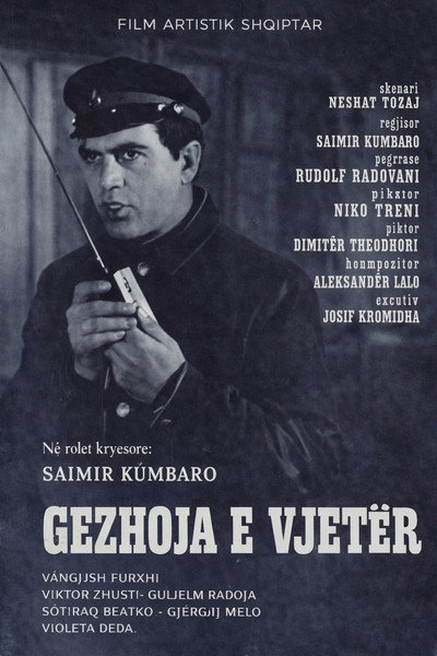 Póster de Gëzhoja e vjetër
