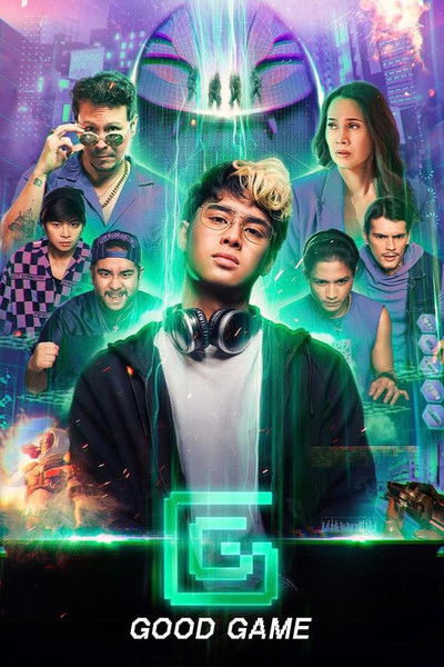 Póster de GG (Good Game)