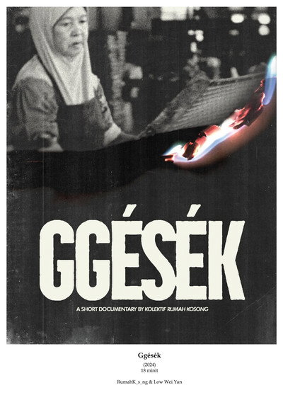 Póster de Ggésék