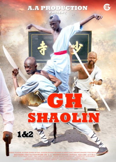 Póster de GH Shaolin