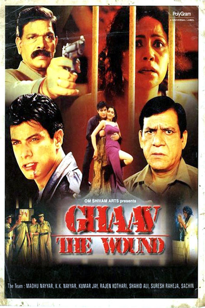 Póster de Ghaav: The Wound