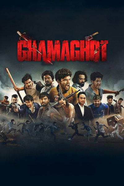 Póster de Ghamaghot