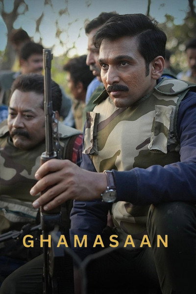 Póster de Ghamasaan