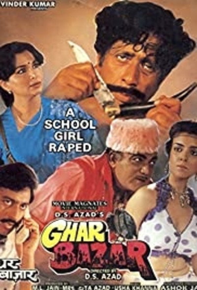 Póster de Ghar Bazar