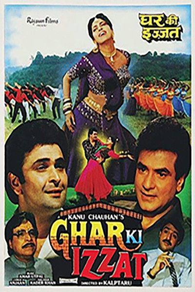 Póster de Ghar Ki Izzat