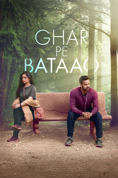 Póster de Ghar Pe Bataao