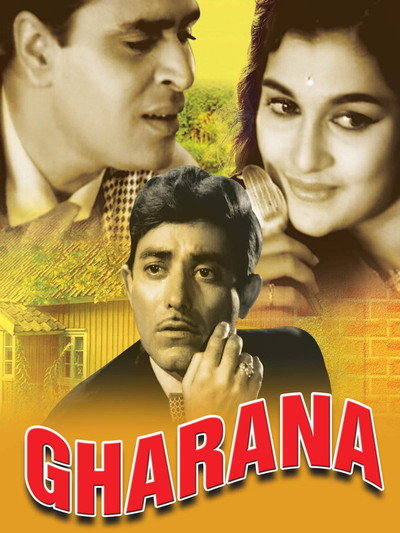 Póster de Gharana