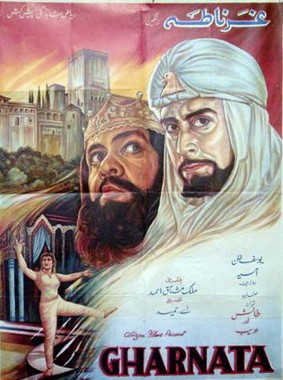 Póster de Gharnata