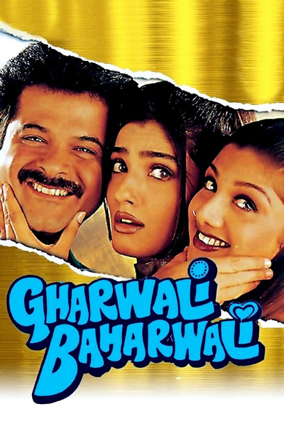 Póster de Gharwali Baharwali