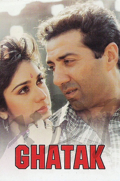 Póster de Ghatak
