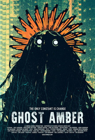 Póster de Ghost Amber