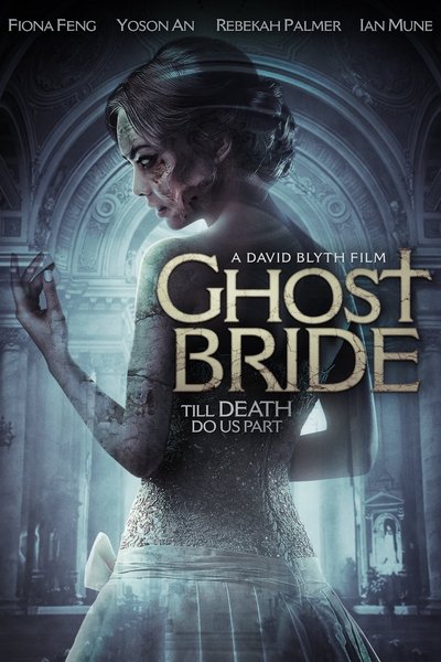 Póster de Ghost Bride