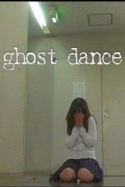 Póster de Ghost Dance
