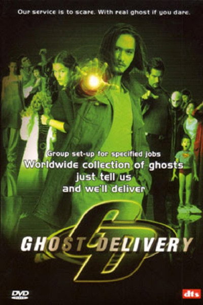 Póster de Ghost Delivery