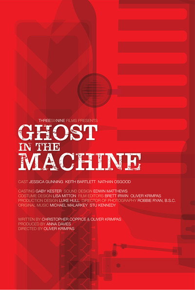 Póster de Ghost in the Machine