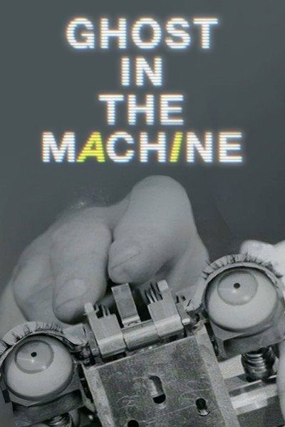 Póster de Ghost in the Machine
