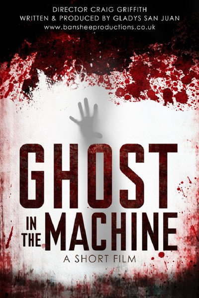 Póster de Ghost in the Machine