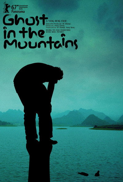 Póster de Ghost in the Mountains