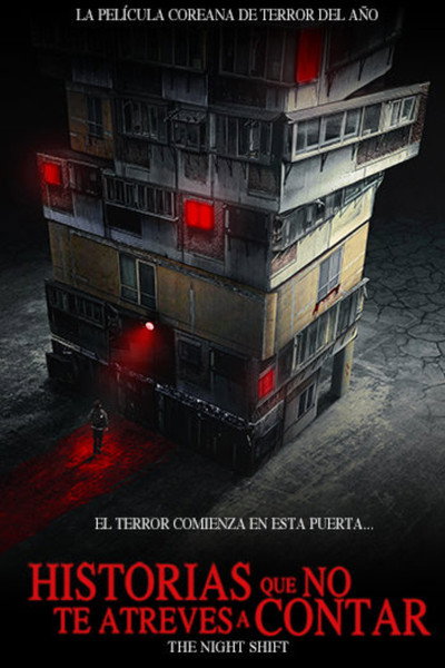 Póster de Ghost Mansion