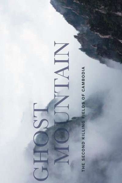 Póster de Ghost Mountain