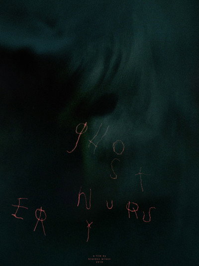 Póster de Ghost Nursery