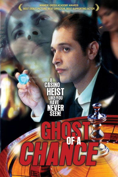Póster de Ghost of a Chance