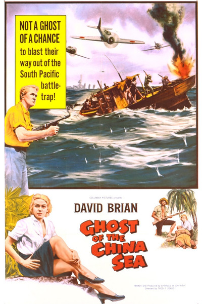 Póster de Ghost of the China Sea