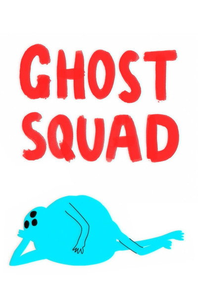 Póster de Ghost Squad