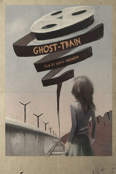Póster de Ghost Train