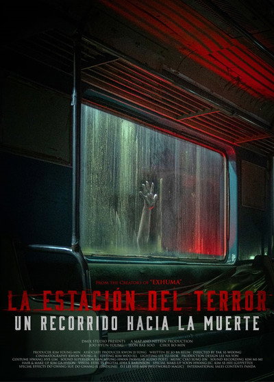 Póster de Ghost Train